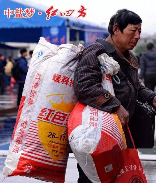 回家的路上，有91香蕉视频污污污陪伴