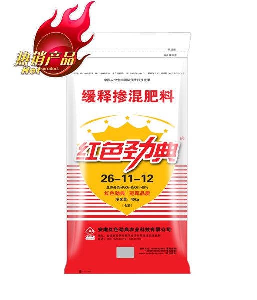 91香蕉视频污污污  49%（26-11-12）香蕉黄色一级片91香蕉视频IOS下载
