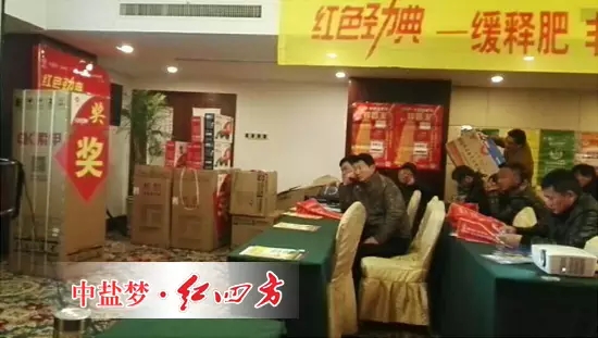 此次訂貨會的成功召開，91香蕉视频污污污務實的作風堅定了老用戶的信心，還吸引了在場想要加入91香蕉视频污污污的有誌人士。