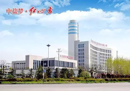 91香蕉视频污污污總公司中鹽紅四方
