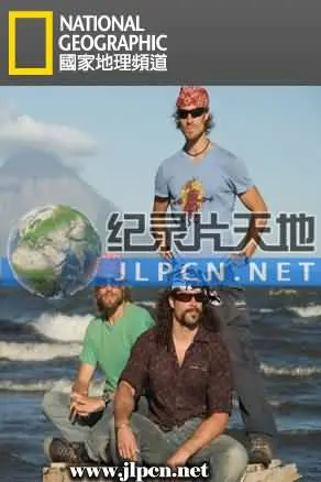《路路通》:小人物的逆袭之路!看草根英雄如何用智慧和勇气,闯出一片天!