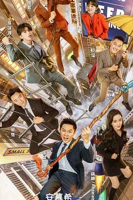 《奔跑吧第五季》：欢乐升级！爆笑游戏与真情实感的完美碰撞，你追了吗？