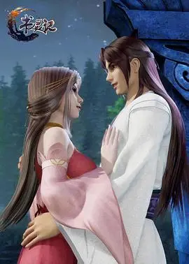 《书灵记》：当古籍化身美少女，国风二次元的奇幻冒险，你心动了吗？