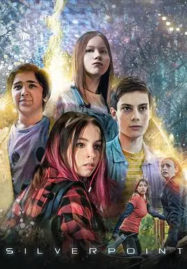 《银角森林 第一季》：暗黑童话？还是成人寓言？深度解析剧情、角色与隐藏的纳粹恐龙元素！