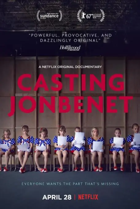 《童心无归处》影评：一段关于成长与失落的诗意旅程，找寻内心深处的纯真