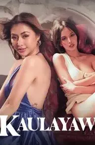 《网恋蜜友》：当AI男友照进现实，甜蜜背后是细思极恐的爱情悖论！