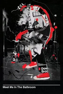 浴室惊魂夜：《我们浴室见吧》：一场关于窥探、秘密与人性的黑暗游戏