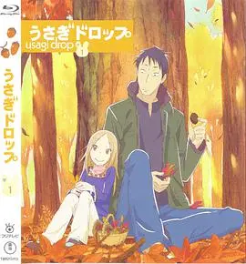 《白兔糖 特典OVA》：萝莉养成？不，这是关于责任与爱的治愈故事