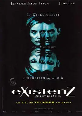 《感官游戏》：当欲望与欺骗编织的迷局，烧脑又致命的感官盛宴！