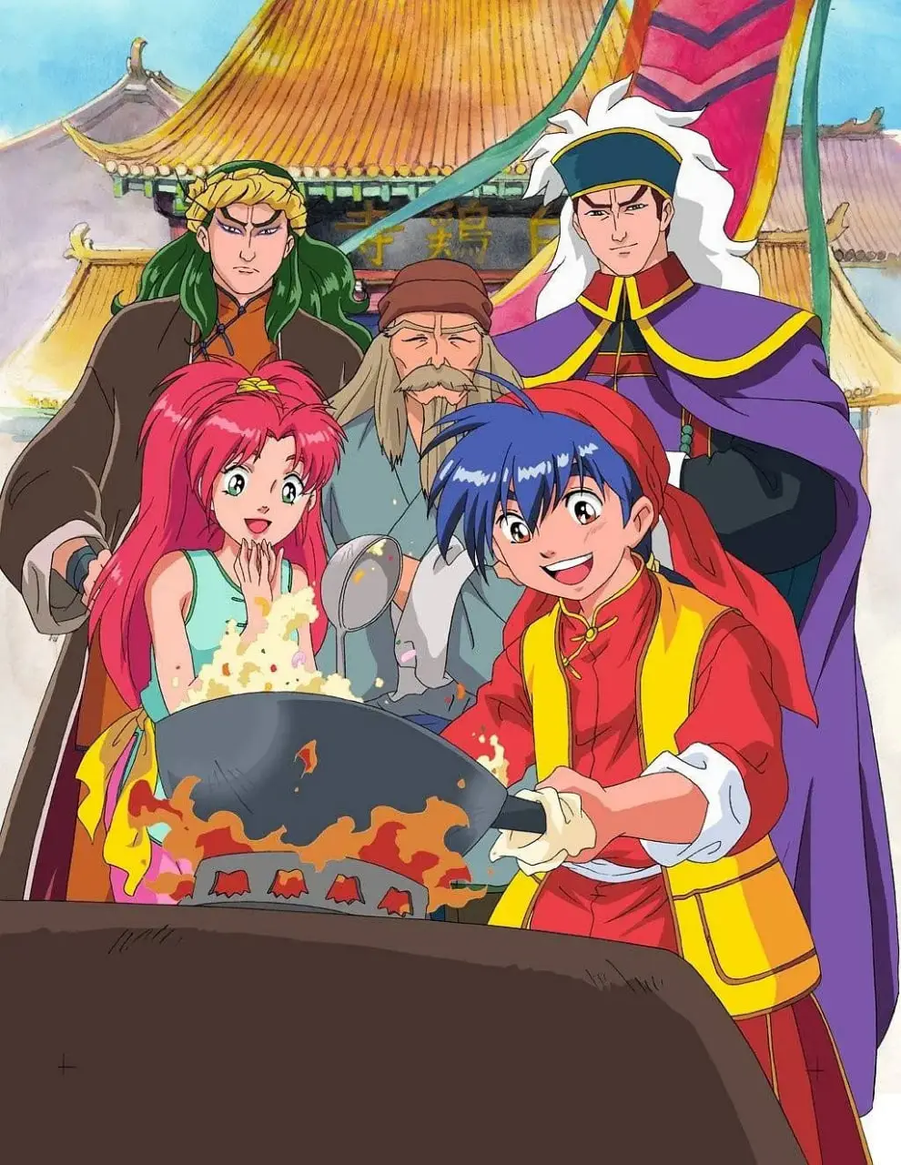 《中华小当家》：一道充满回忆的味蕾盛宴，经典回归点燃童年美食梦！