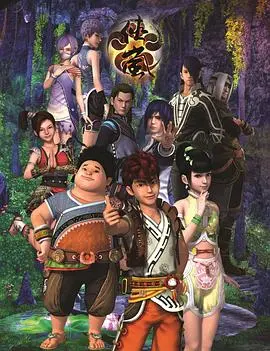 侠岚第五季：女性觉醒的史诗，看主角如何颠覆命运！