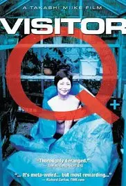 《拜访者Q》：三观尽毁？三兄妹的禁忌之恋与纳粹恐龙的奇葩乱炖！
